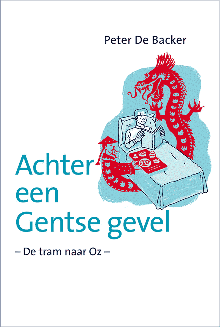 Achter een Gentse gevel - deel 3 De tram naar OZ